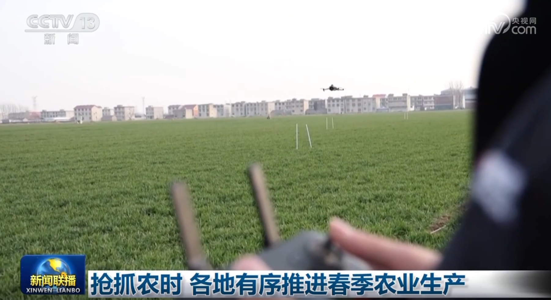 的中甲联赛