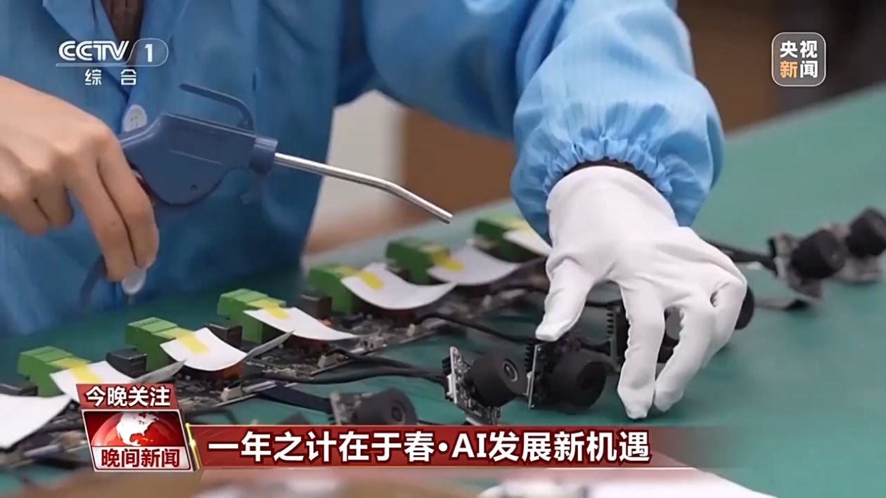 取得了胜利