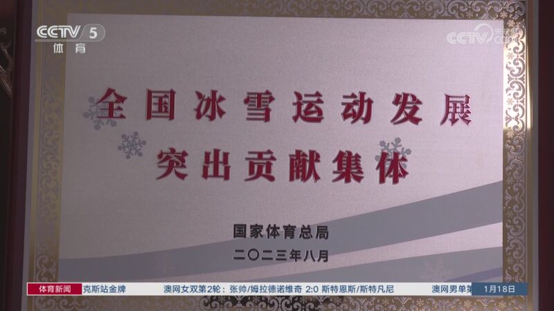 更大的压力