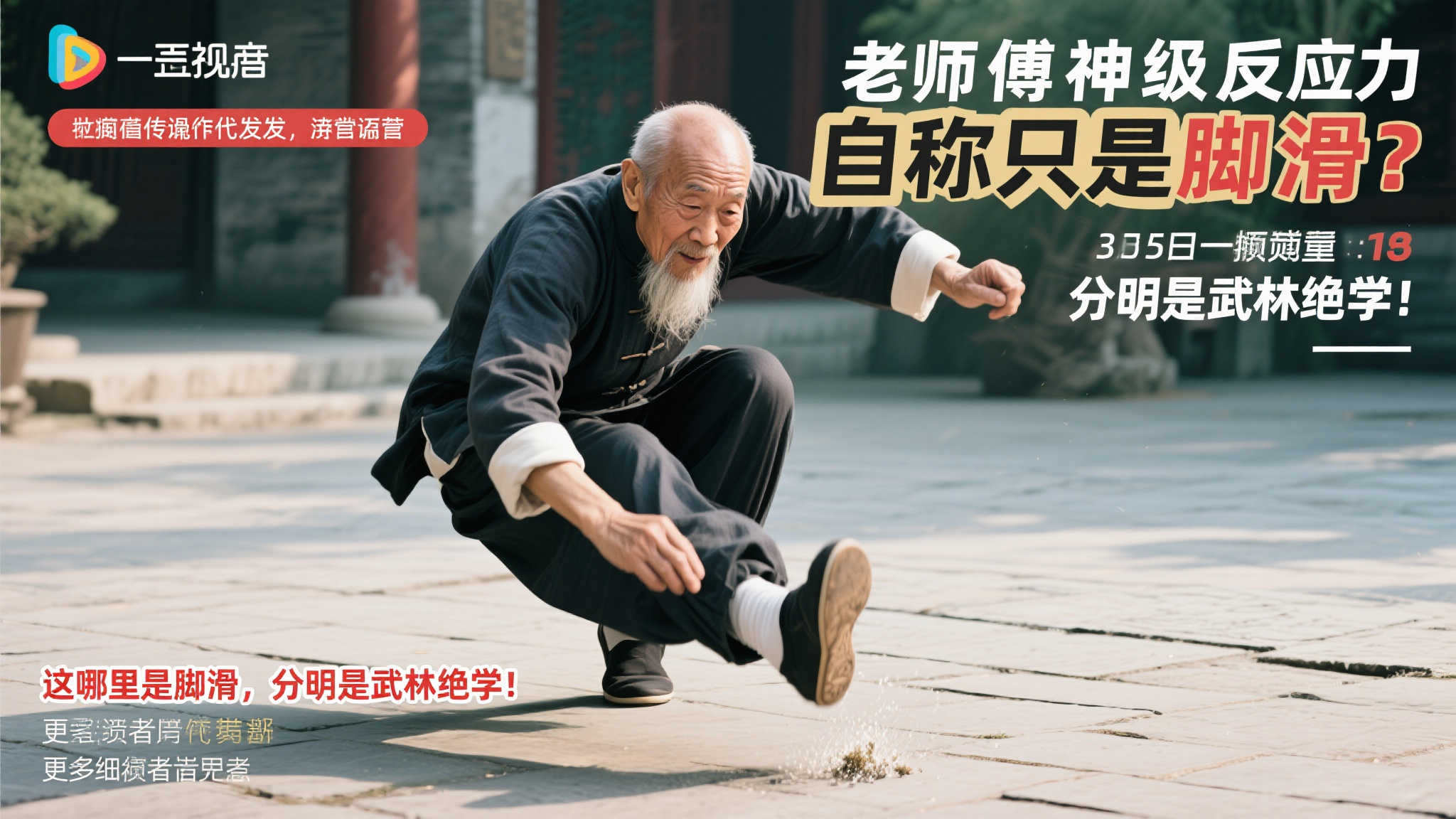 可能取决于 可能取决于